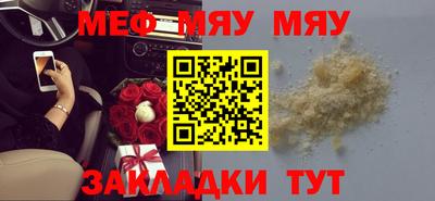 гашиш Мариинск