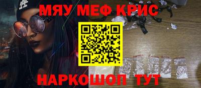 дистиллят марихуана Малгобек
