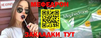 дистиллят марихуана Малгобек