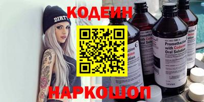 apvp Малоярославец