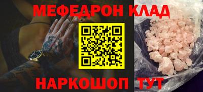 apvp Малоярославец