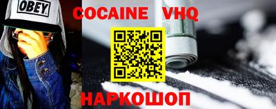 apvp Малоярославец