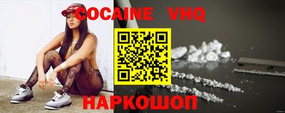 apvp Малоярославец