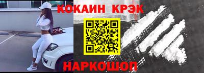 гашиш Мариинск