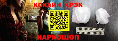 гашиш Мариинск