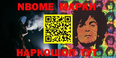 гашиш Мариинск