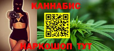 apvp Малоярославец