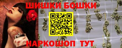 дистиллят марихуана Малгобек