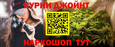 apvp Малоярославец