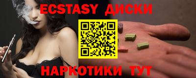 apvp Малоярославец