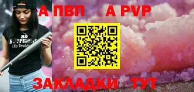 дистиллят марихуана Малгобек