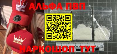 дистиллят марихуана Малгобек