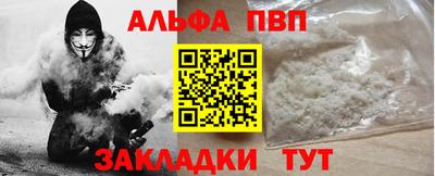 дистиллят марихуана Малгобек