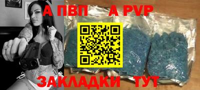 дистиллят марихуана Малгобек