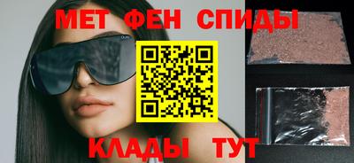 apvp Малоярославец