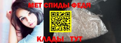 apvp Малоярославец