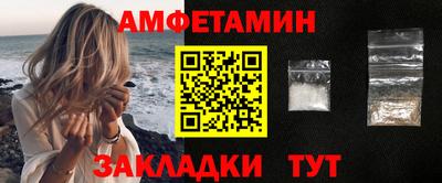 apvp Малоярославец