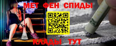 apvp Малоярославец