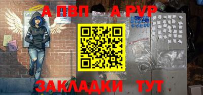 дистиллят марихуана Малгобек