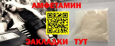 гашиш Мариинск