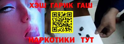 apvp Малоярославец