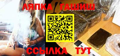 дистиллят марихуана Малгобек