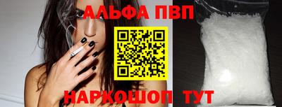 гашиш Мариинск