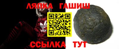 дистиллят марихуана Малгобек