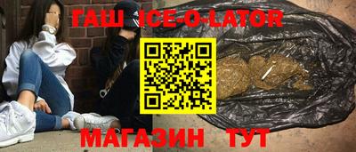 apvp Малоярославец