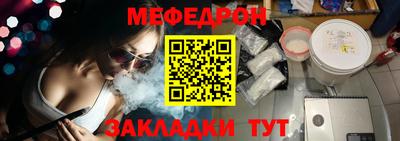 гашиш Мариинск