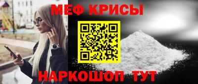 дистиллят марихуана Малгобек