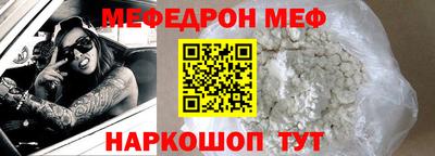 дистиллят марихуана Малгобек
