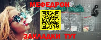 гашиш Мариинск