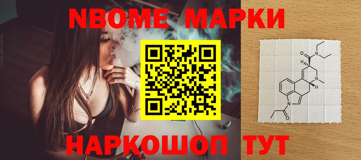 Лсд 25 экстази кислота  ЛСД экстази ecstasy  LSD-25 экстази  Вход с VPN  Воркута 